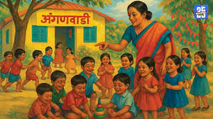 anganwadi a renamed 20260122154344.jpg